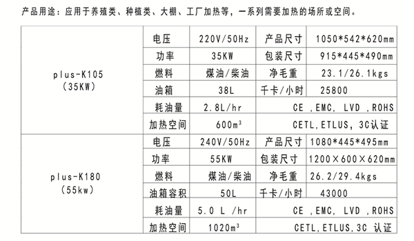 微信圖片_20200410151355_1.jpg