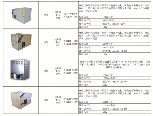 微信圖片_20200410151357_副本.jpg