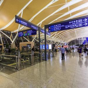 大型公共場所（飛機場、高鐵站）