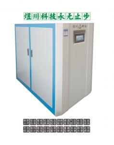什么時候鍋爐的熱效率更高