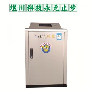 燃氣鍋爐在供暖啟爐前的操作是什么